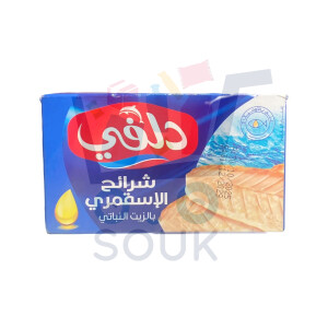 ديلفي شرائح الإسقمري بالزيت النباتية 125 غ