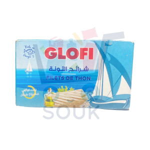 كلوفي شرائح التونة بالزيت النباتي 125 غ