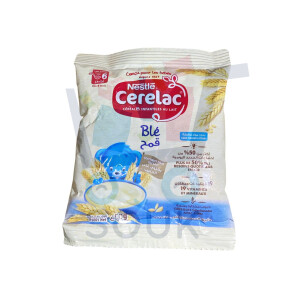 سيريلاك قمح ساشي 50 غ