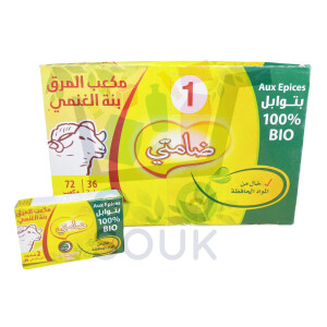 ضامتي مكعب خاص بالغنمي 36 علبة