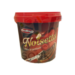 نوازيطا معجون الشوكولاطة للدهن 870 غ