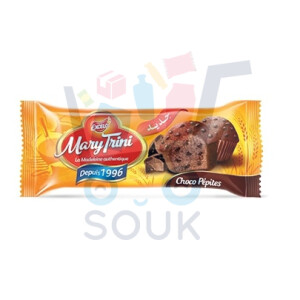 ماري تريني مادلين حبيباتل الشوكولاطة 2*24 وحدة