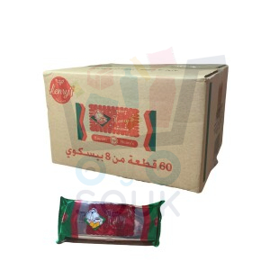 هنريس 60 وحدة