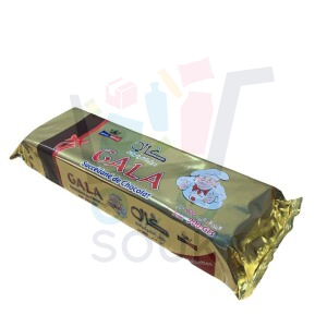 ڭالا  شوكولاتة سوداء 900غ