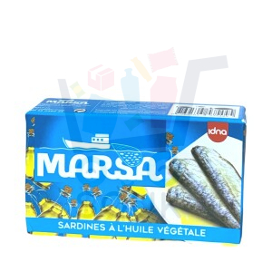 مرسى سردين بالزيت النباتي 125غ