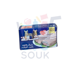 شالة شرائح التونة بالزيت النباتية 90غ