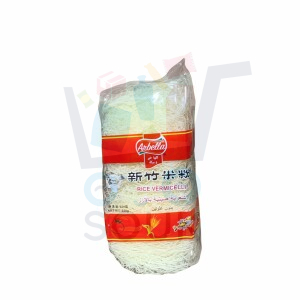 شعرية صينية بالأرز 250غ