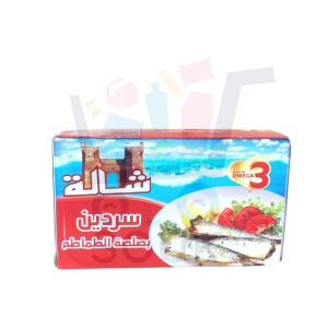 شالة سردين بصلصة الطماطم 125غ
