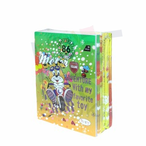 دفتر 48 صفحة 20 وحدة
