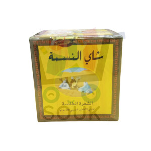 شاي النسمة 200غ(1كغ)
