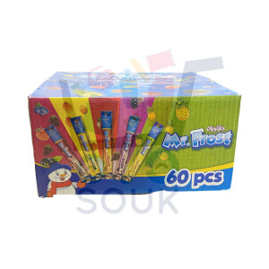 ميستر فروست 60 وحدة