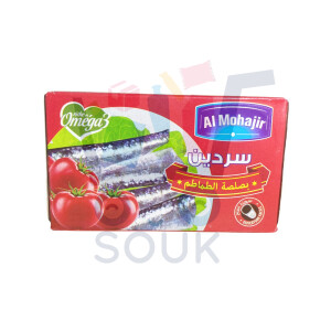 المهاجر سردين بصلصة الطماطم 125غ