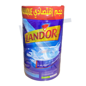 لاندور 96 وحدة