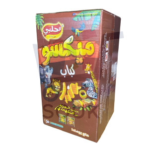 ميكسو كباب 36 وحدة