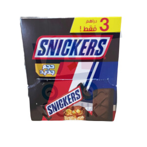 سنيكرز 40 * 18 غ