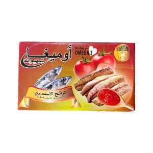 أوميغا شرائح الاسقمري 125 غ