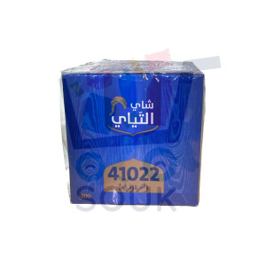 شاي التياي 200 غ ( 1 كغ )