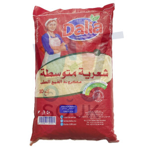 داليا شعرية متوسطة 10 كغ