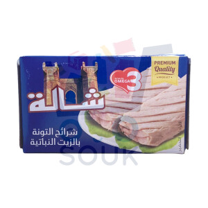 شالة تونة كاملة بالزيت النباتي 125 غ